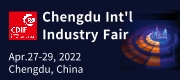  Hannover Milano Fairs Shanghai Ltd