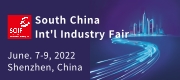  Hannover Milano Fairs Shanghai Ltd