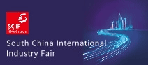  Hannover Milano Fairs Shanghai Ltd