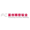 FuChuang Precise Sheet Metal (Hangzhou) Ltd.