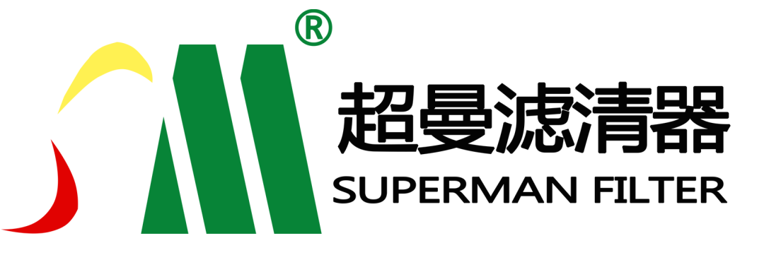 【展商巡礼】上海超曼滤清器有限公司
