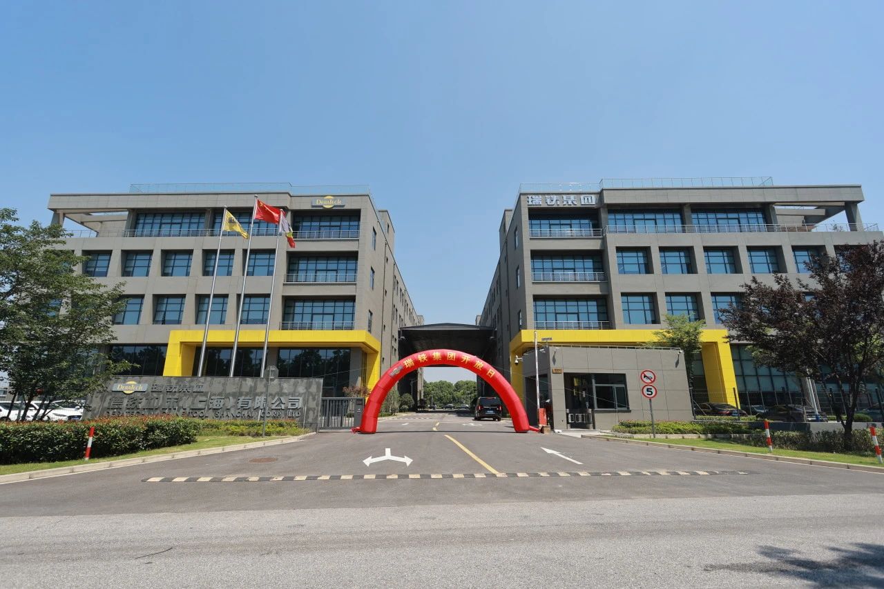 上海机床展 ▏瑞铁机床2025开放日圆满落幕