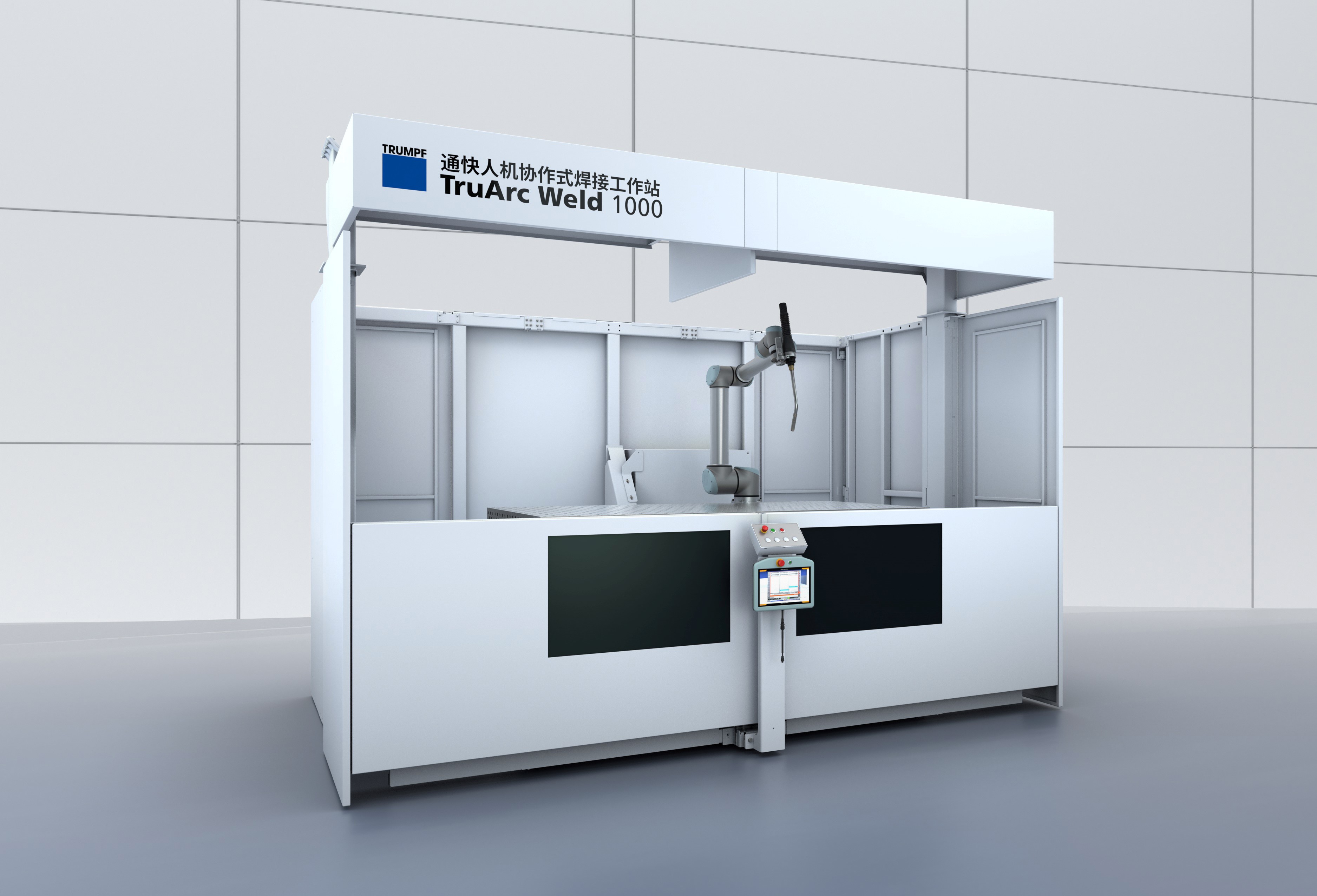 人机协作式焊接工作站 (TruArc Weld 1000).JPG