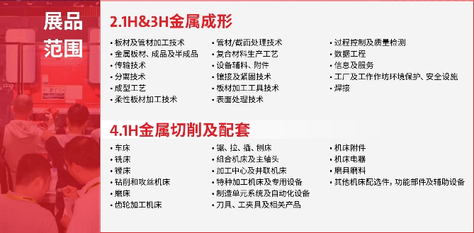 未命名 (6).jpg