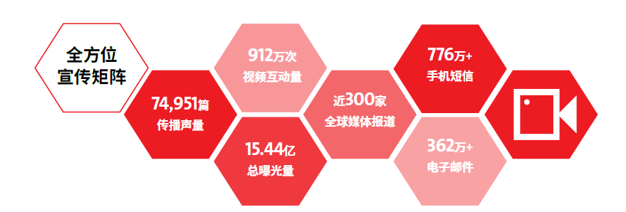 第八章.png