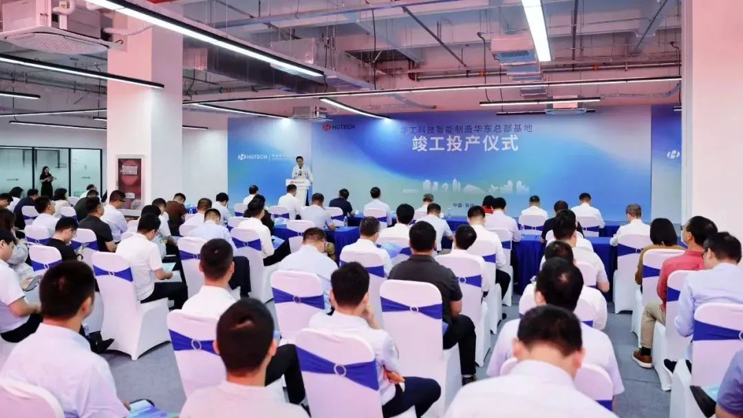 微信图片_20250701142719.jpg