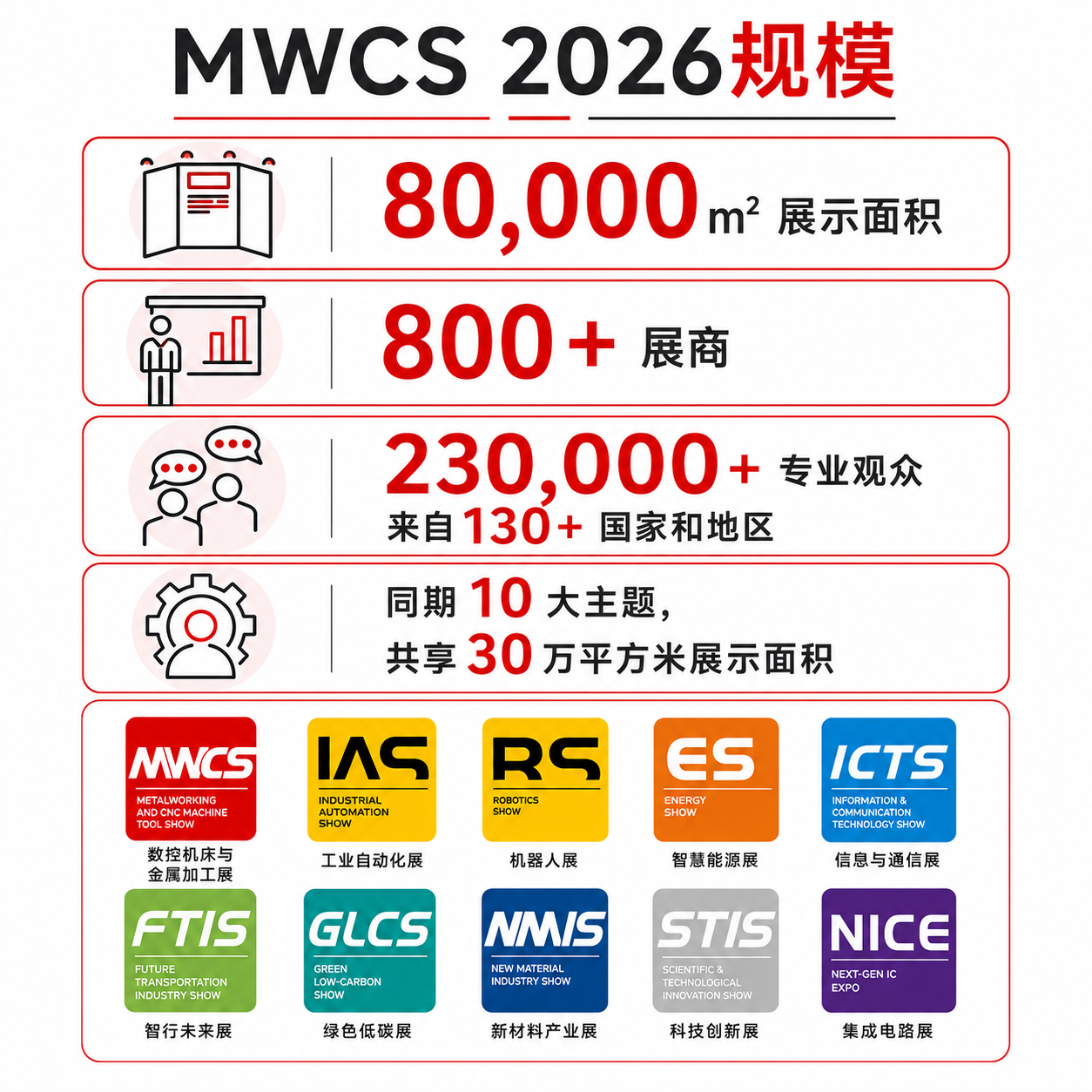 1787544570775344nlnT.png 6.png