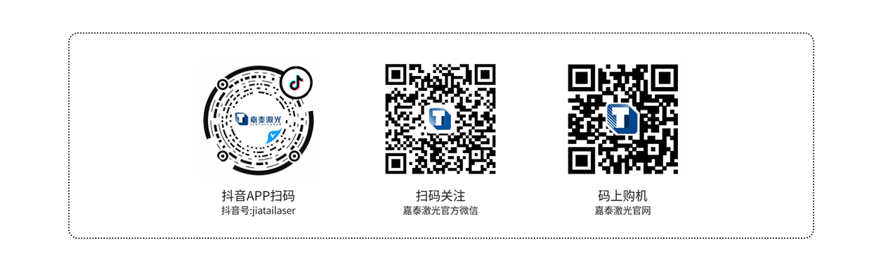 1787624742884812HqMR.png 高清版.png