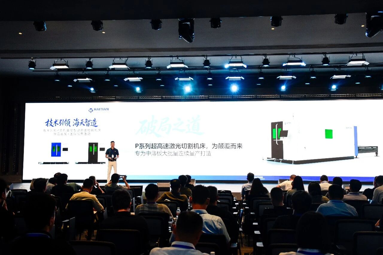 1787818245777543Cdzj.jpg 微信图片_20260827160417.jpg