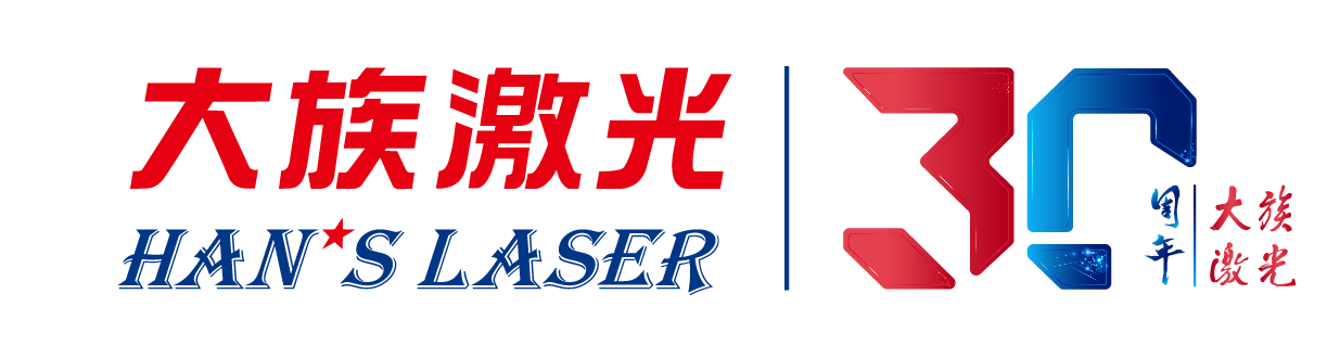 1787896821116336mS7p.png 大族激光(3H-3H-A088).png
