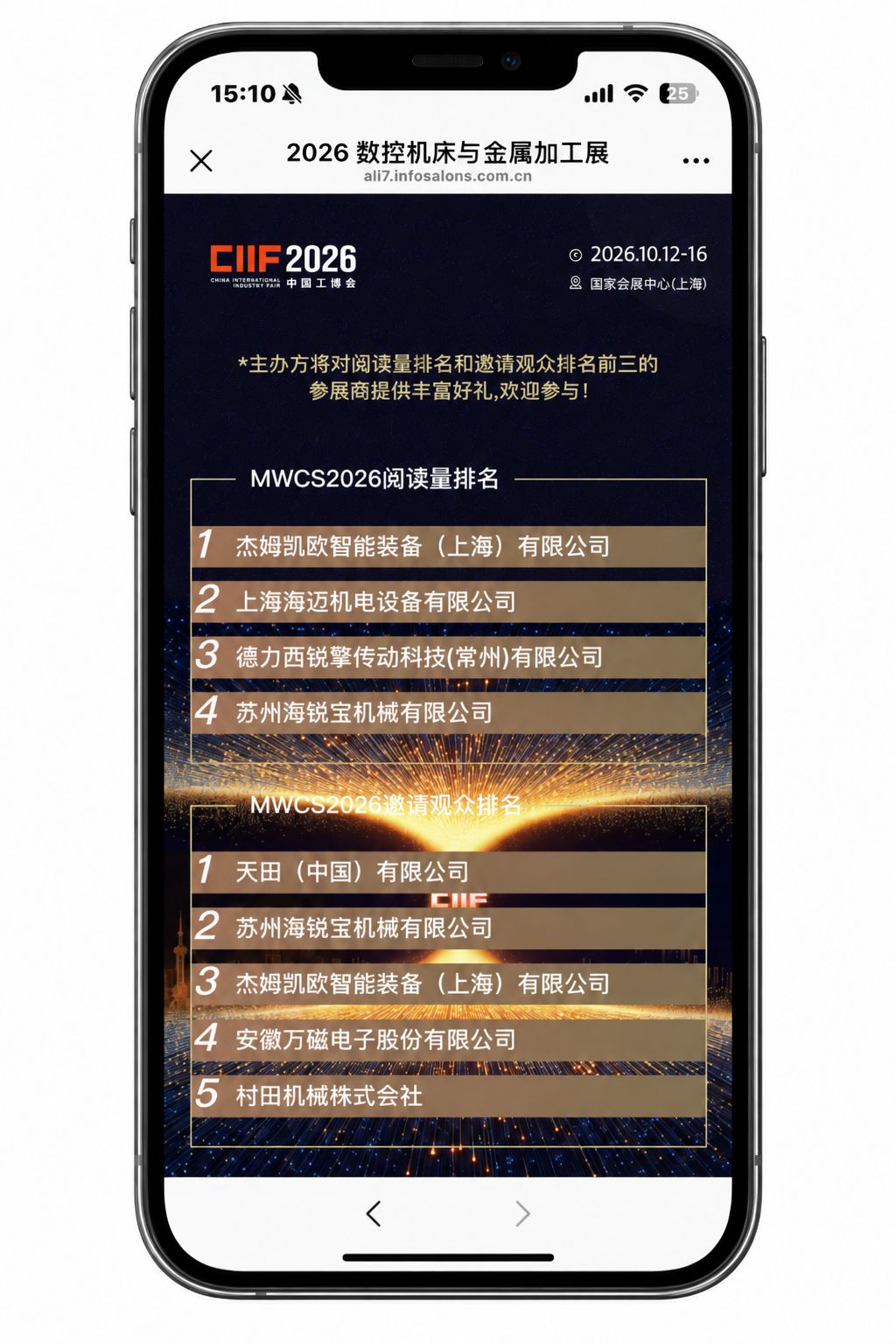 1789030382144013ymKq.png d9664e95f194e98790cae849f4c445f.png