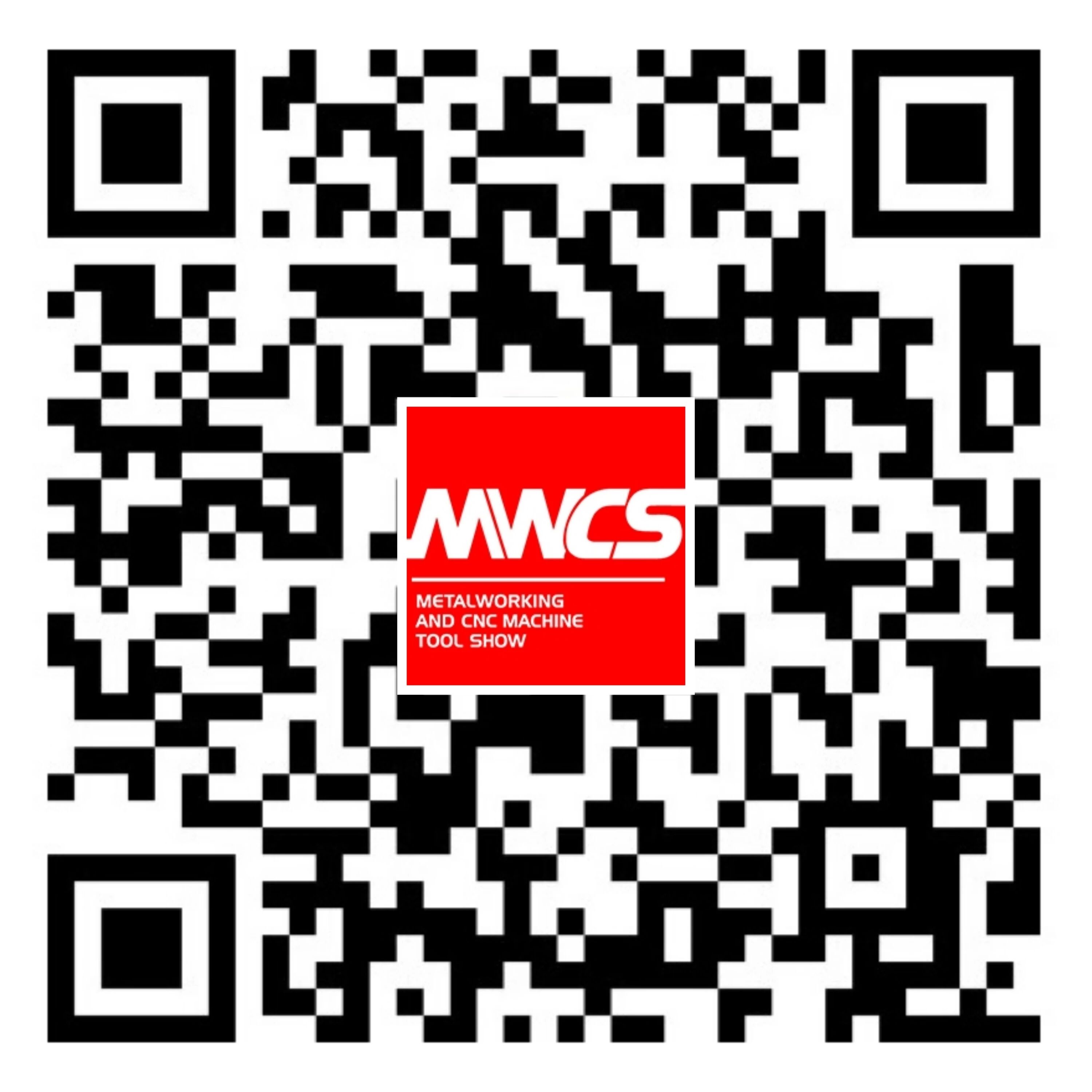 汉诺威米兰展览（上海）有限公司