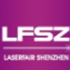 LASERFAIR SHENZHEN