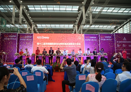 MWCS 2018 and IAS 2018 to Showcase Intelligent Manufacturing