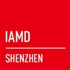 Integrated Automation, Motion & Drives SHENZHEN