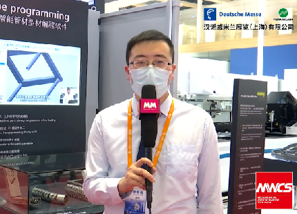 MWCS 2020 Interview Trumph