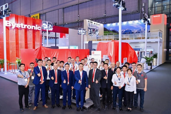 Post-Show Recap | Bystronic: Industrial New Quality, Intelligent Manufacturing Unbounded – A Perfect Conclusion to the 25th CIIF! A Recap of Bystronic's Stellar Showcase!