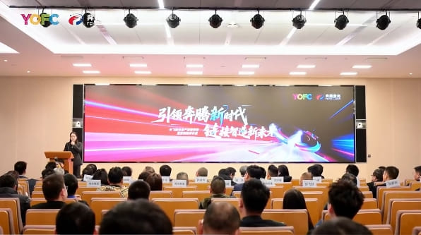 Penta Laser: Ushering in a New Era of Momentum, Connecting a New Future of Intelligent Manufacturing. Penta Laser National Partner Open Day Concludes Successfully!