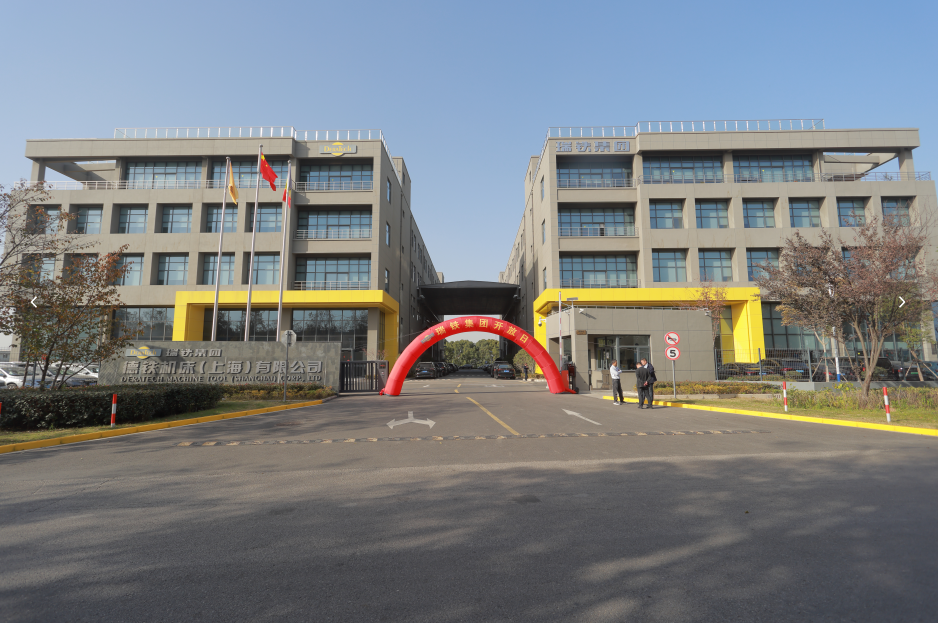 Deratech: Open House Successfully Concludes, Embarking on a New Journey of Intelligent Manufacturing with Openness as the Prelude