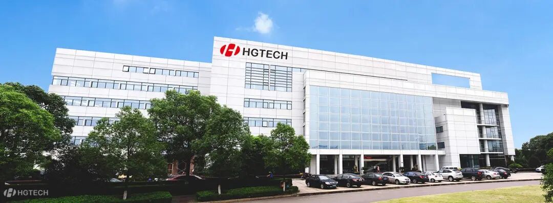 MWCS 2026 Exhibitor News | Revenue of 14.355 Billion Yuan! HG Technologies Achieves Record-High Performance