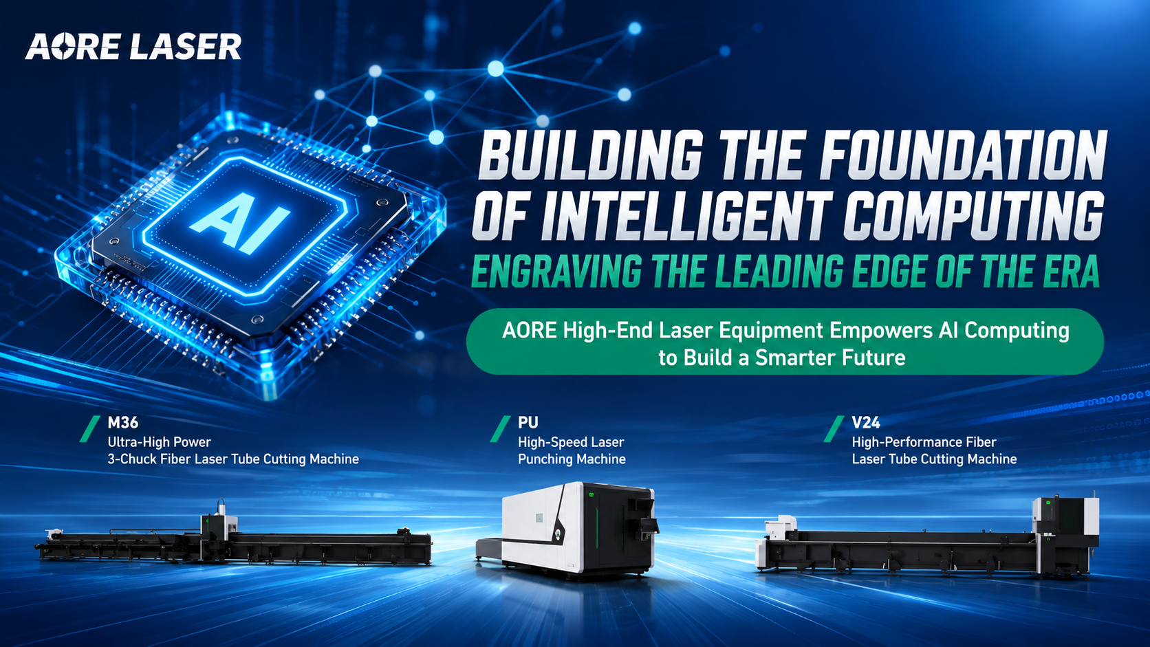 Exhibitor News | Oree Laser Secures Order for Six High-End Laser Machines for Major AI Computing Project