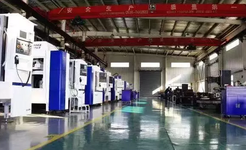 疫情下的制造业及发展趋势