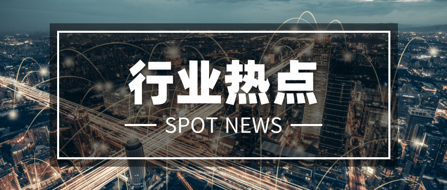 “奔涌吧，机床后浪” -从全球机床产业数据品读钣金新势力