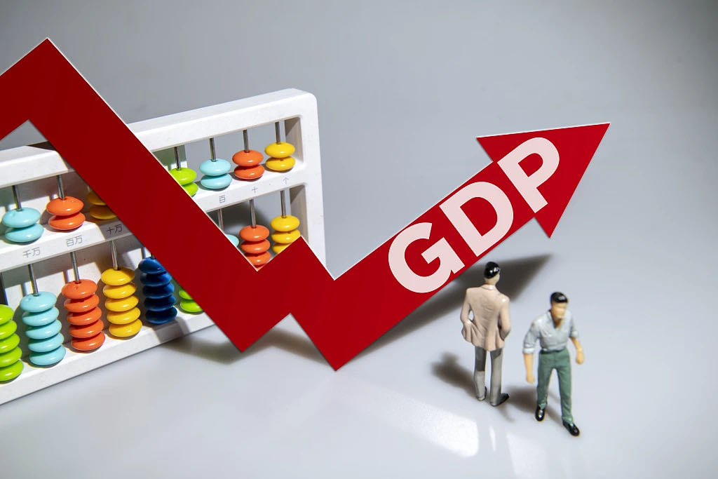 二季度GDP增长3.2%，装备制造业和高技术制造业实现增长