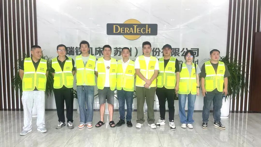 数控机床与金属加工展 ▏瑞铁机床2025年第九届客户钣金设备培训顺利举行