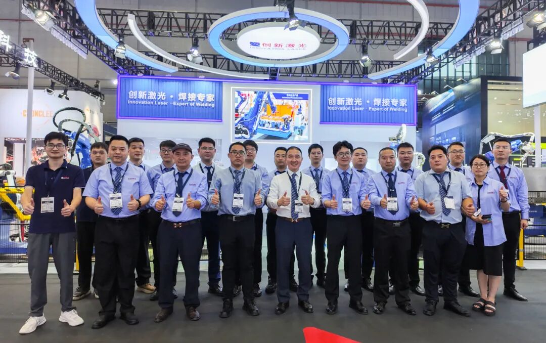 展后回顾｜创新激光：闪耀2025工博会，以“科技智光”引领智能制造新未来