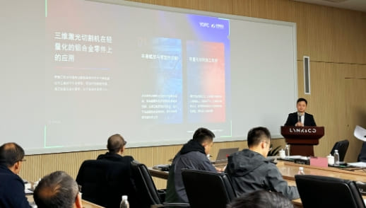 数控机床与金属加工展 ▏奔腾激光：破局高强钢加工 奔腾激光三维切割技术亮相助力汽车轻量化智造！