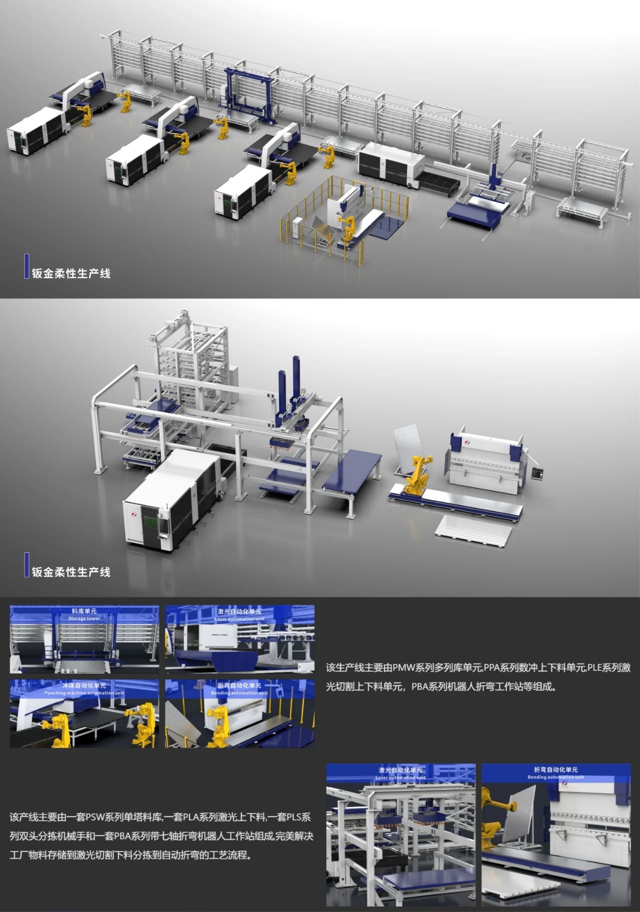 微信图片_20250115155501.jpg