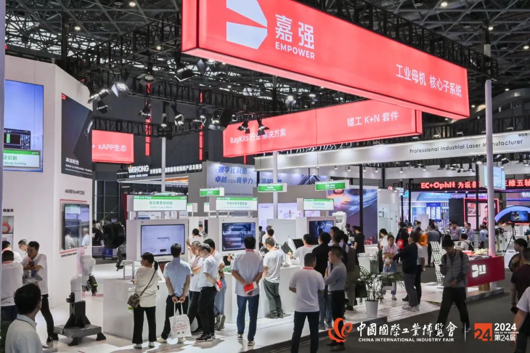 微信图片_20250117155342.jpg