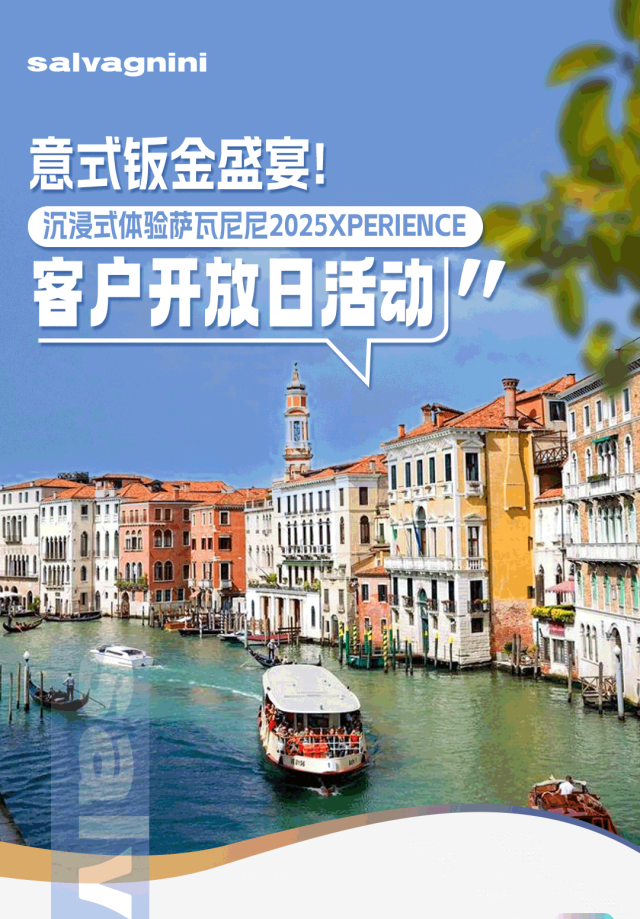 微信图片_20250702173231.png