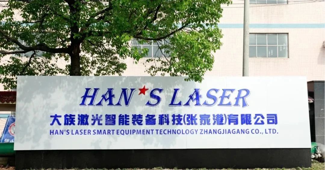 微信图片_20250711160358.jpg