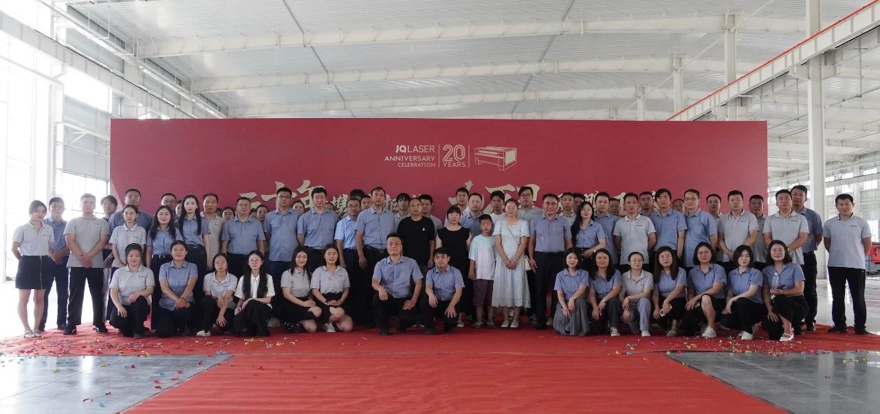 微信图片_20250716170235.jpg