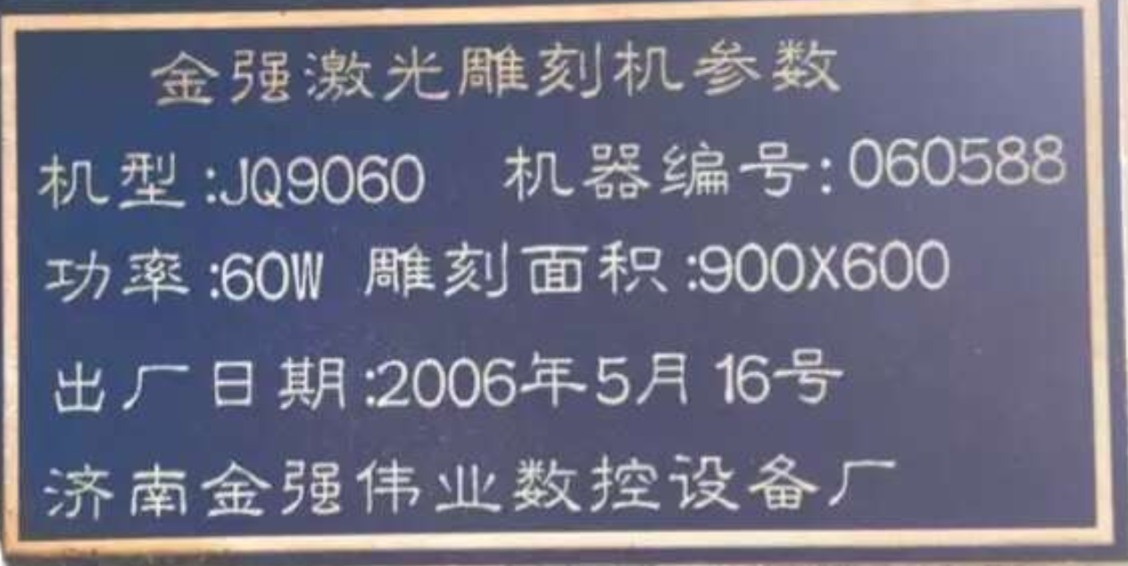 微信图片_20250716170209.png
