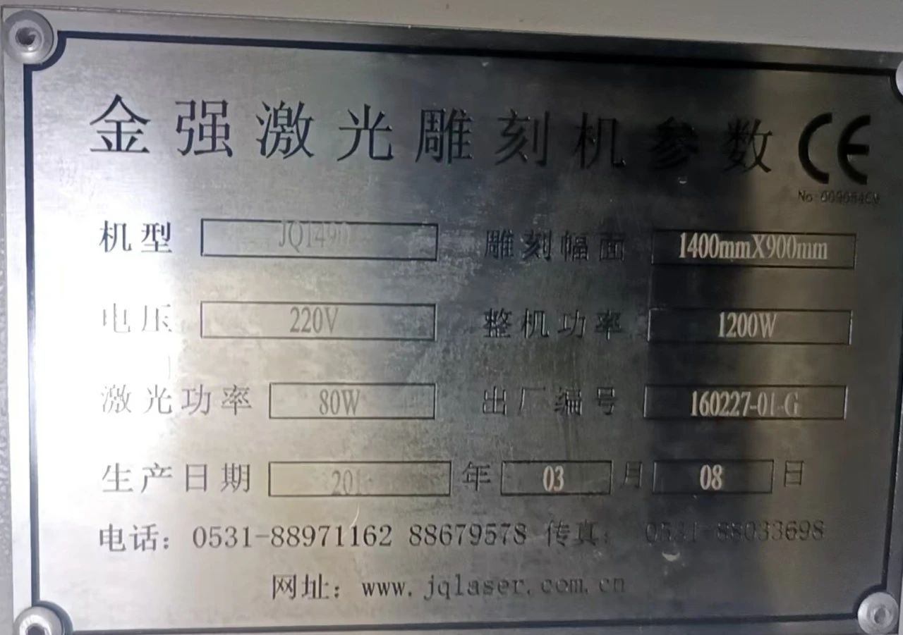 微信图片_20250716170218.jpg