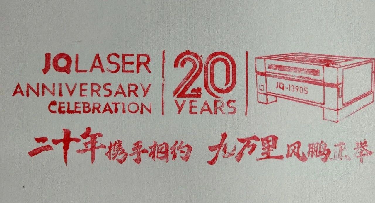 微信图片_20250716170230.jpg