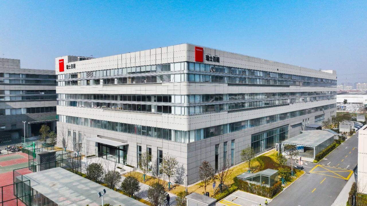 微信图片_20250717163100.jpg