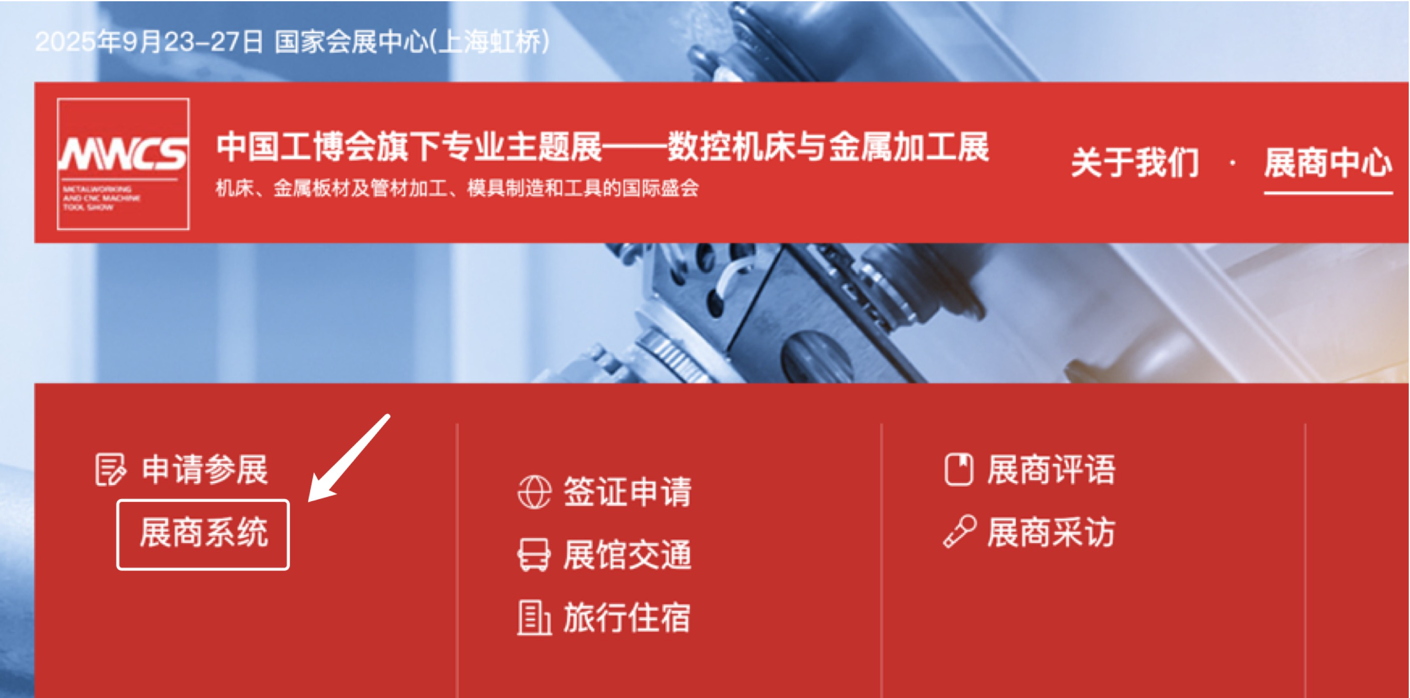 微信图片_20250722170000.png