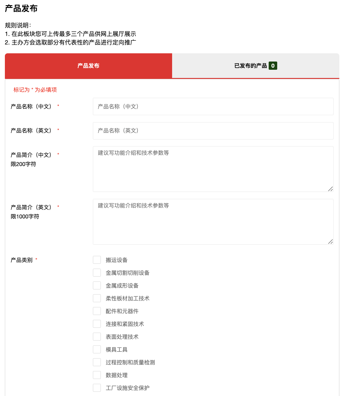微信图片_20250722170045.png
