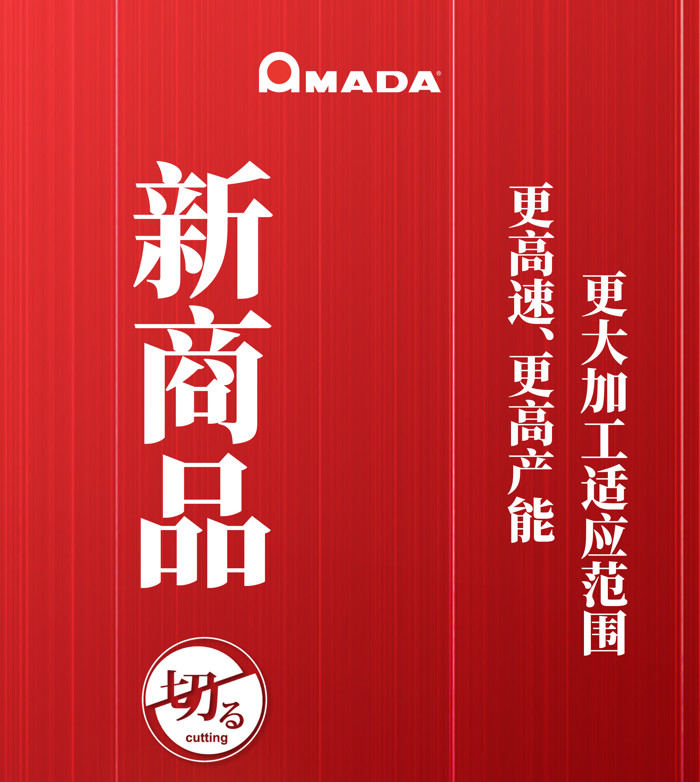 微信图片_20250725142356.png