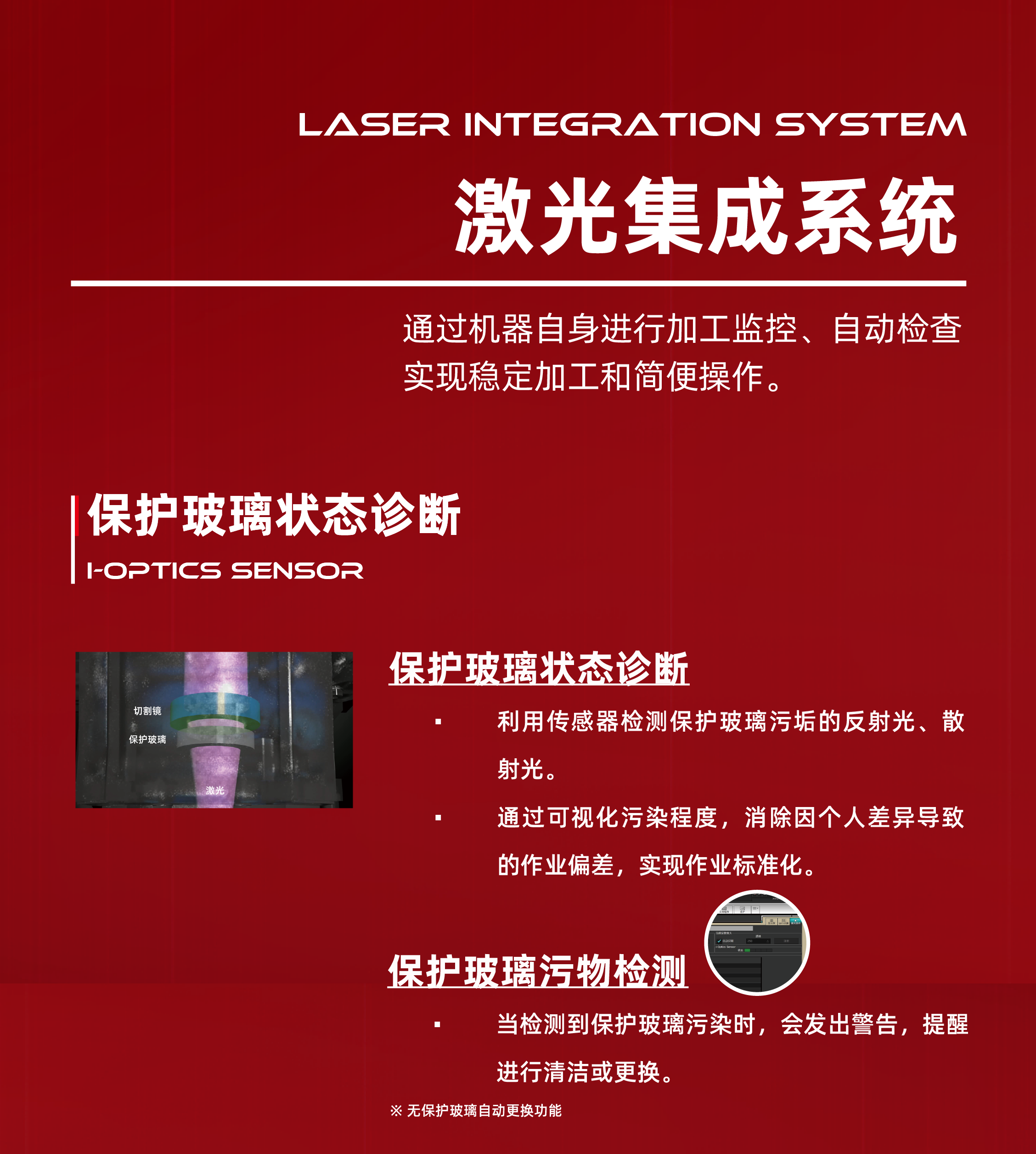 微信图片_20250725142404.png