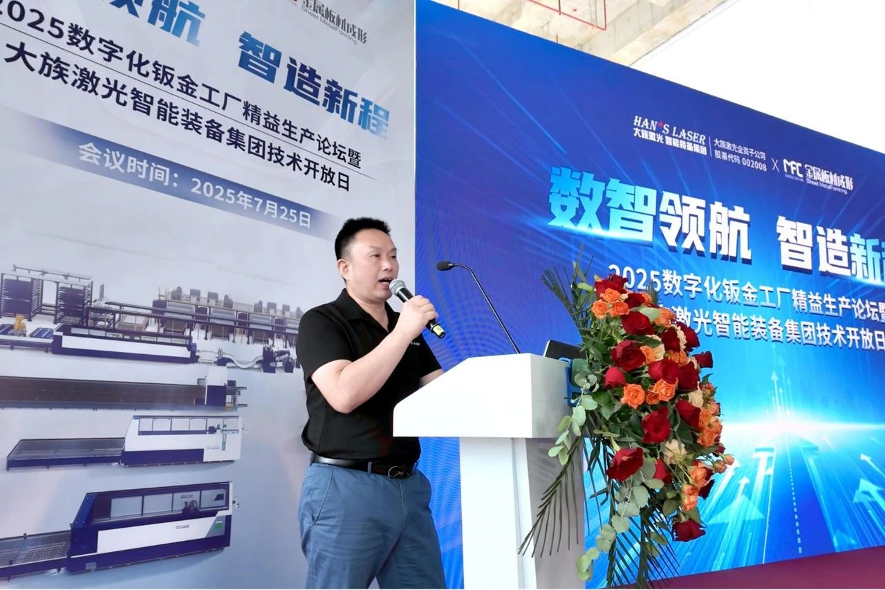 微信图片_20250728174550.jpg