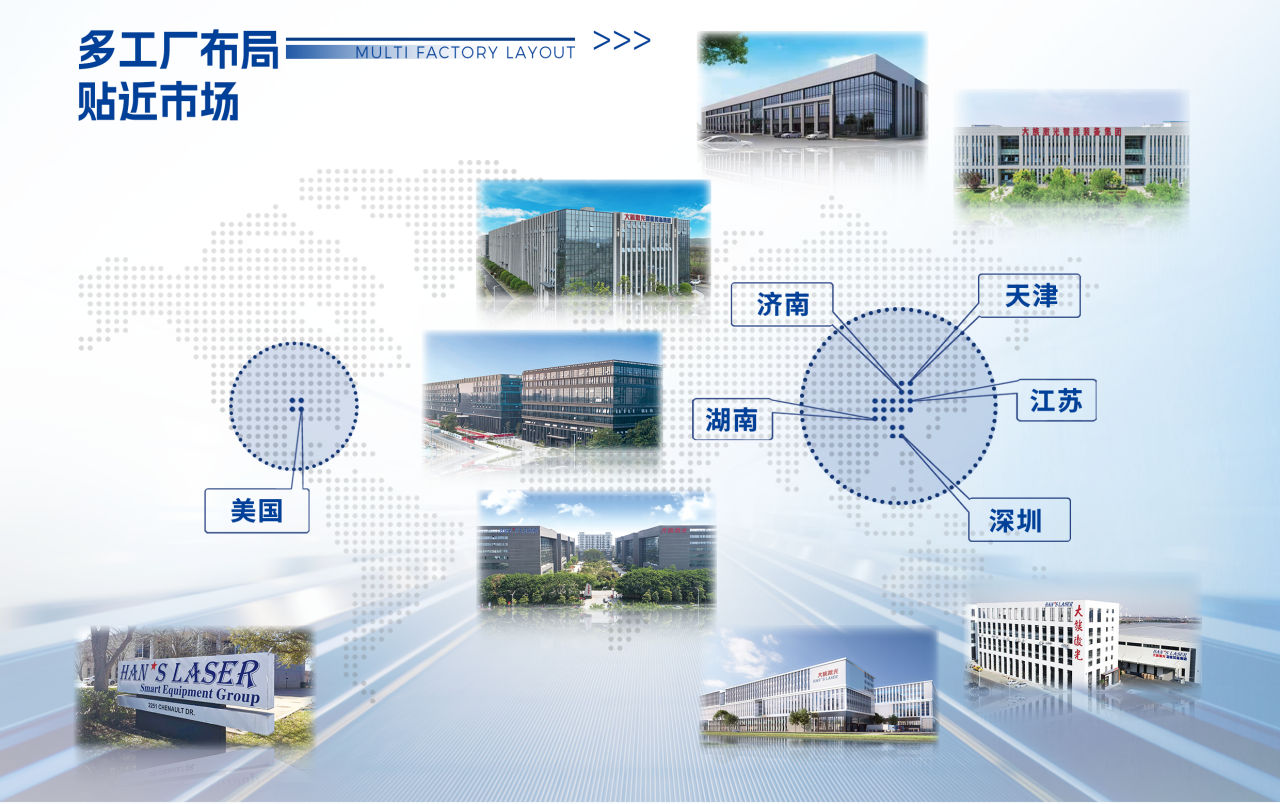 微信图片_20250728174634.png