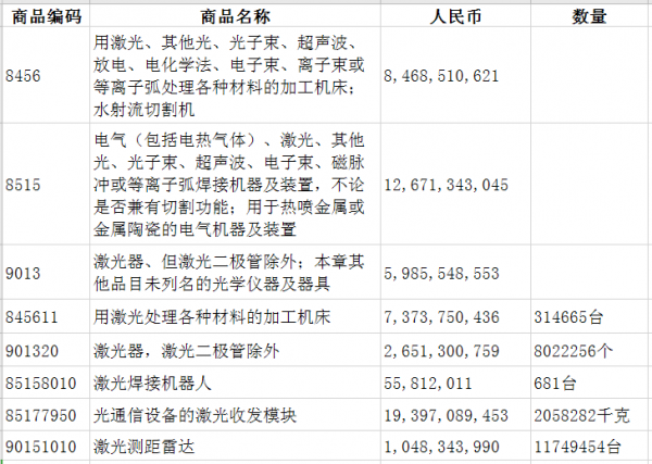 微信图片_20250731171858.png