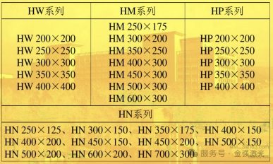 微信图片_20250805163409.png