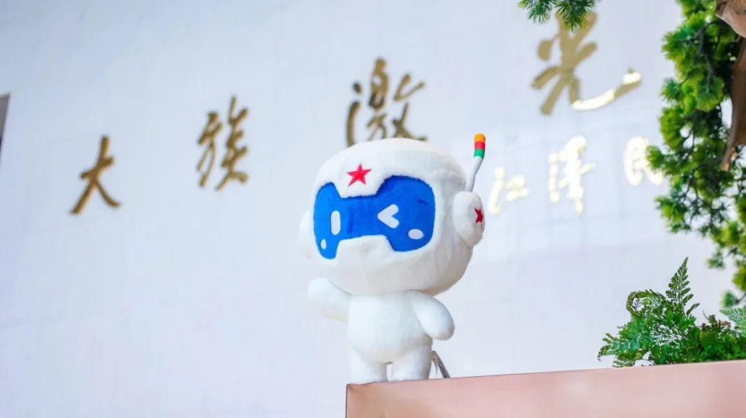 微信图片_20250825170849.jpg