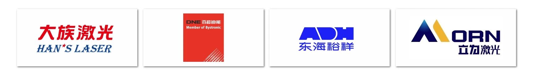 微信图片_2025-09-23_172259_932.jpg